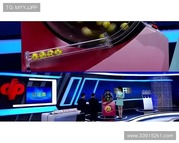 福彩开奖实况直播最新现场全程高清同步播放 福彩开奖实况直播最新现场全程高清同步播放